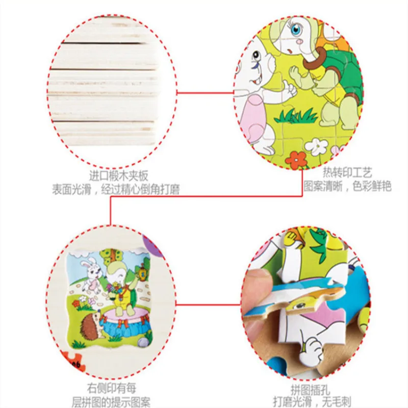 Multilayer Story Puzzle Wooden Baby Cognition Puzzles Montessori Wood Animal Puzzle For Children Jigsaw Education Toy Kid Puzzle