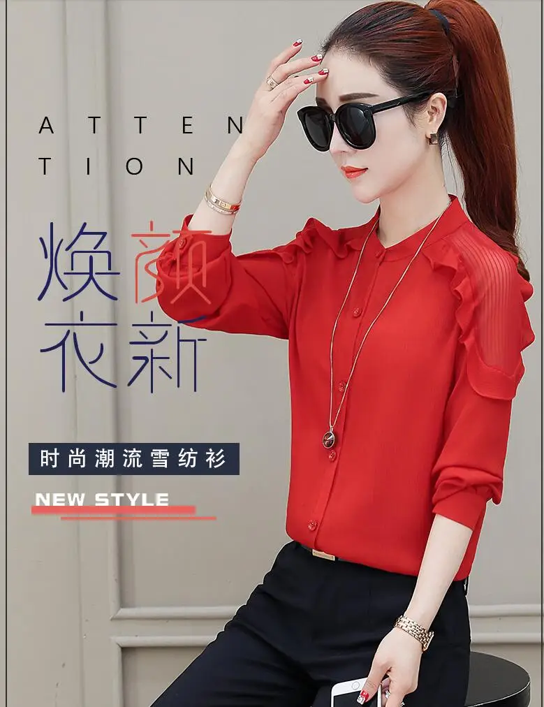 QQ20190214191000