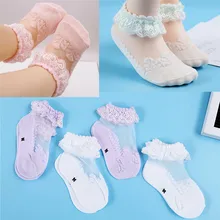 Милые носки для маленьких девочек кружевные детские носки принцессы для маленьких девочек с оборками, младенец, девочка, малыш, розовые, белые носки для маленьких девочек