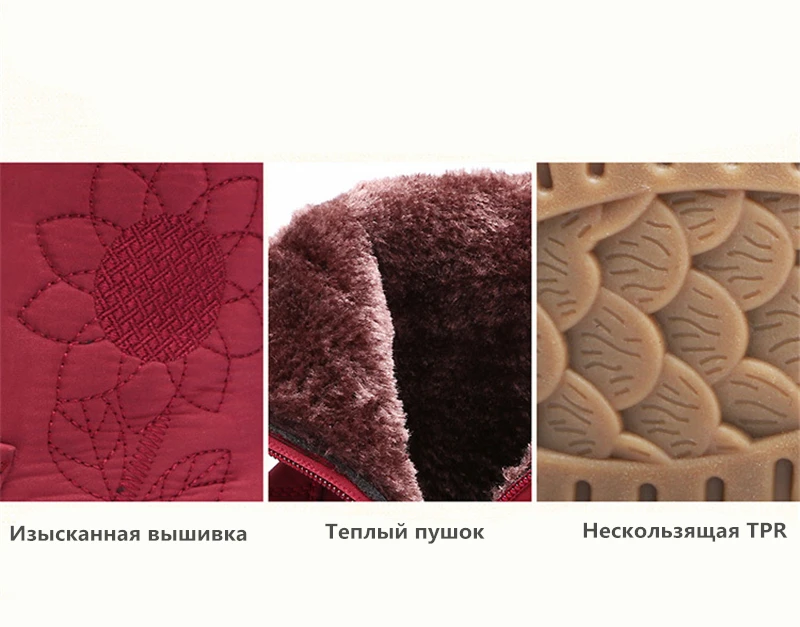 Женские зимние ботинки; Новинка года; женские зимние ботинки; хлопковая обувь для мам; нескользящие водонепроницаемые женские ботильоны на плоской подошве размера плюс