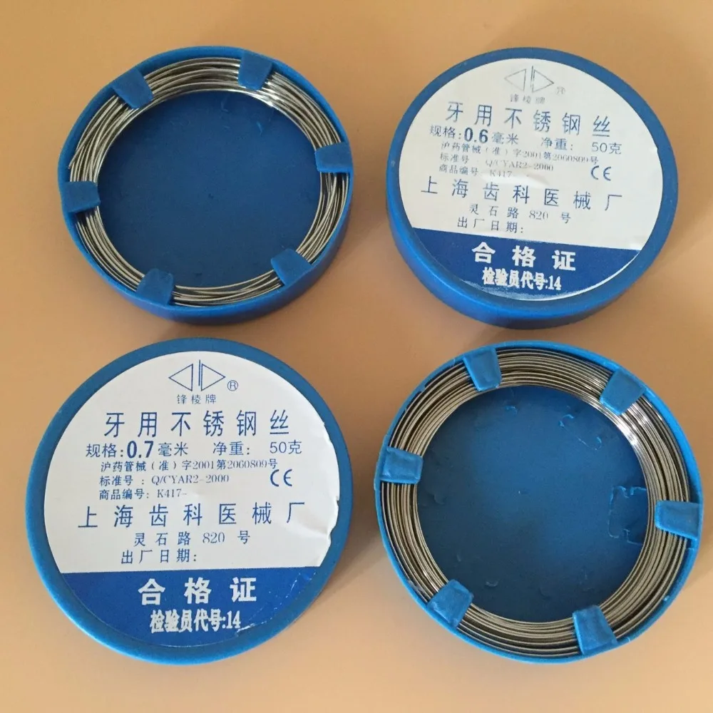 QQ20160310165418