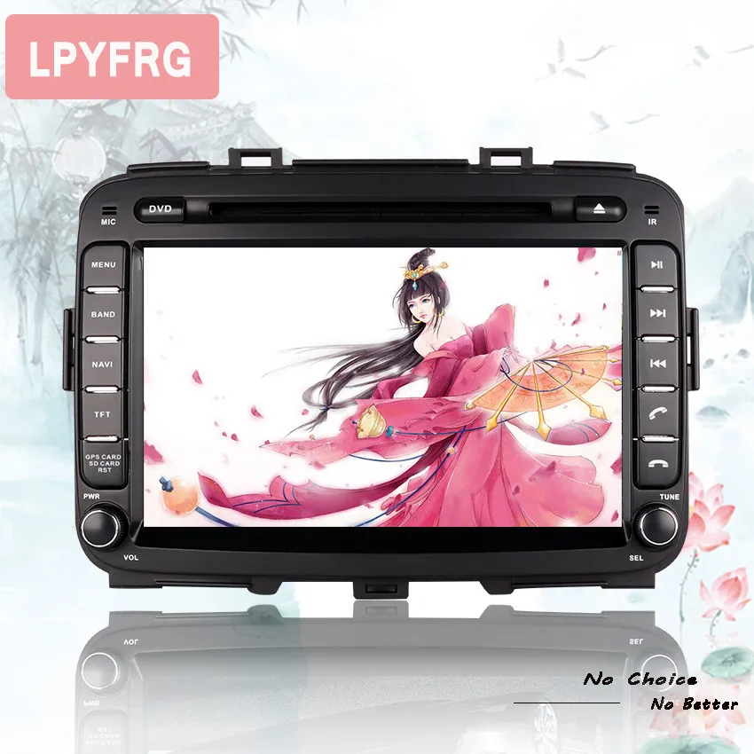 

4GB RAM Android 9.0 Car DVD Player for Kia Carens 2013-2017 with GPS Navigation Radio Video Stereo Mirror Link Steering wheel