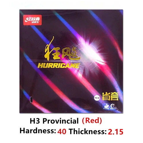 DHS Hurricane 3 Provincial table tennis rubber H3 оригинальные прыщи с губкой для пинг-понга tenis de mesa - Цвет: Red H40 T2.15