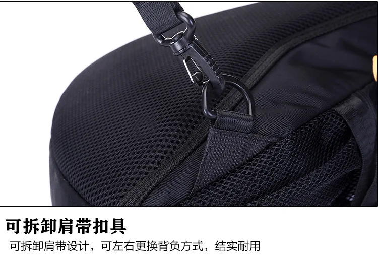 BUS068Black06