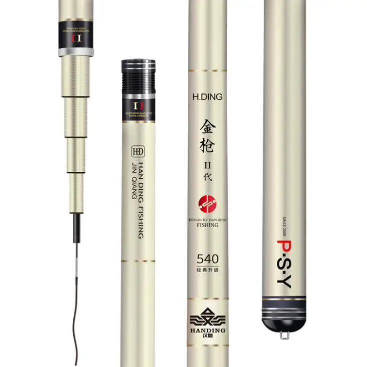 

Ultralight super hard fishing squid squid fishing rod 28 tonal Taiwan fishing rod