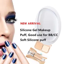 Hot Silisponge Silicone Gel Lady Face Foundation Makeup Puff Cosmetic Beauty Tools Makeup Sponge Powder blender for BB/CC Cream