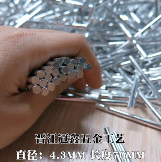0.54-4.3MM2