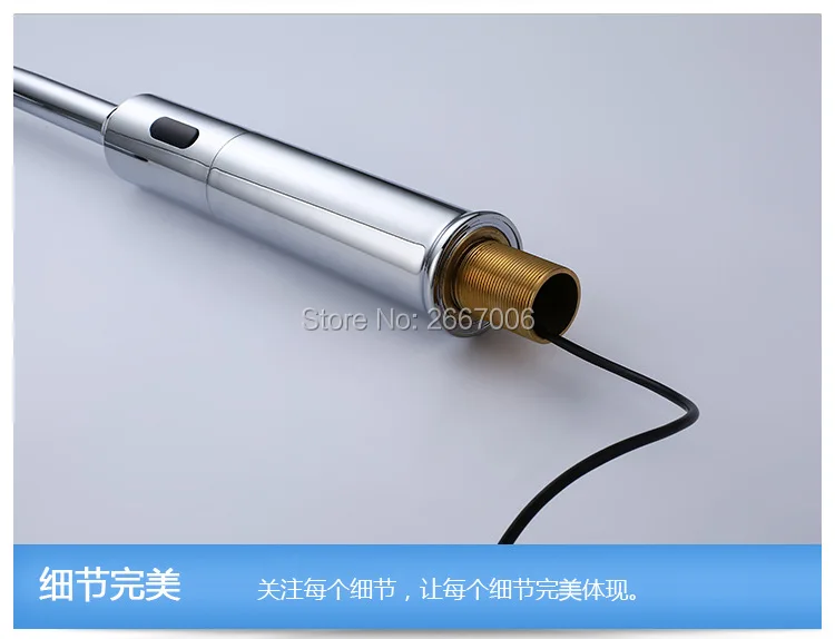 ZR6130 (6)
