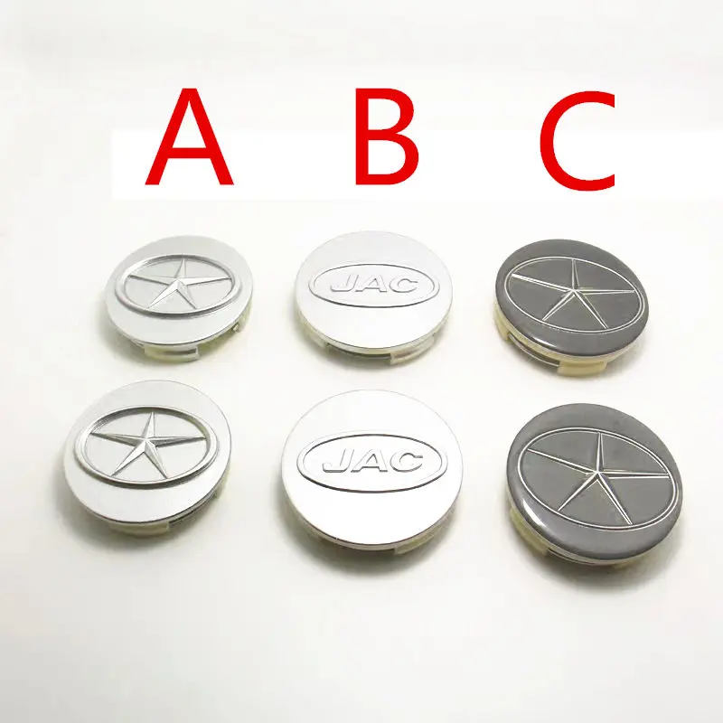 

Wheel center cap, car replacement tire parts for JAC J3, JAC J3 Turin , JAC J5 , JAC J6