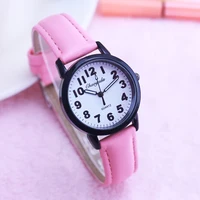 Children's Watches