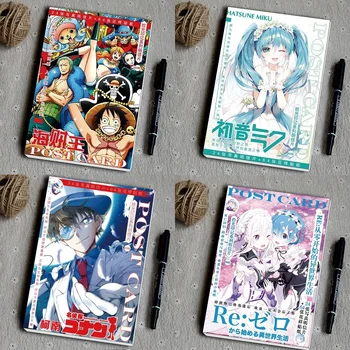 

88Pcs/Set Japanese Anime Detective Conan One Piece Large Postcard Greeting Card Message Card Birthday Gift Card