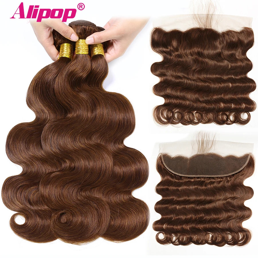 #4 Light Brown Body Wave Hair Bundles With Frontal Brazilian Hair Weave Bundles Human Hair Bundles Alipop NonRemy Hair Extension