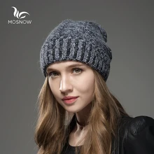 Mosnow Стильная Женская Шляпа Из Шерсти и Кашемира Теплые Трикотажные Шапочки Смешанного Цвета Повседневная Зимняя Шапка Высокого Качества