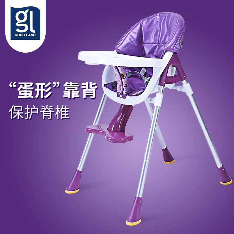Baby Low Chair Baby Hihgchair Portable Feeding Chair Portable Folding Kids Table and Chair Children Child Eating Dinning Chair Baby Low Chair Baby Hihgchair Portable Feeding Chair Portable Folding Kids Table and Chair Children Child Eating Dinning Chair