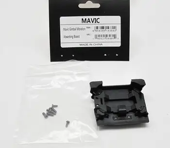

DJI Mavic Pro drone accessories gimbal vibration absorbing board parts shock absorber damping frame bracket hanging plate panel