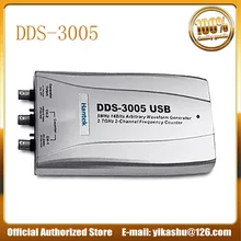 Hantek DDS-3005 USB PC USB функция/генератор сигналов произвольной формы DDS3005 14 бит D/A разрешение USB2.0 2,7 ГГц частота