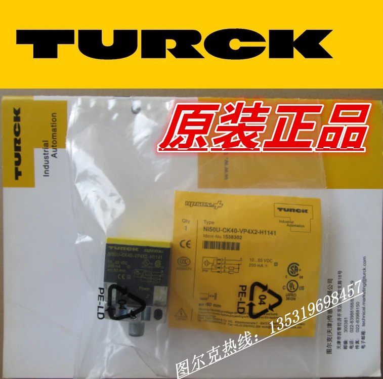 Bi5-M18-AN6X-H1141 NEW Turck Sensor  Proximity Switch