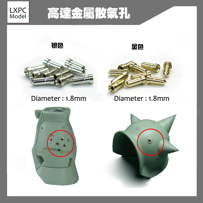 

Model metal modification for Gundam Metal vent Transformation point Armored vent 10pcs/set