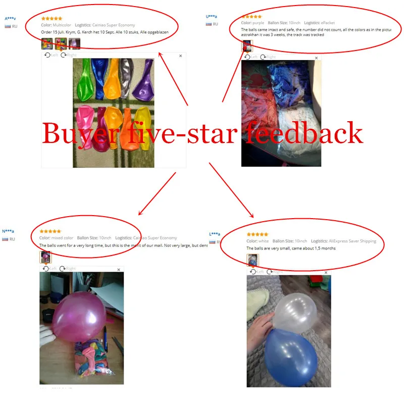50 шт./лот латексные/надувные водушные шары украшения для свадьбы дня рождения Детские шары на день рождения 5ZSH032-D-1