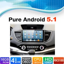 Pure Android 5.1.1 System Car DVD GPS Navigation System for Honda CRV 2013-2015