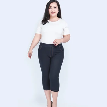 

Extra Large Plus Size Womens Denim Capri Jeans Stretch High Waist Skinny Jeans Denim Pencil Pants 9Xl Slim Capri Trousers Summer