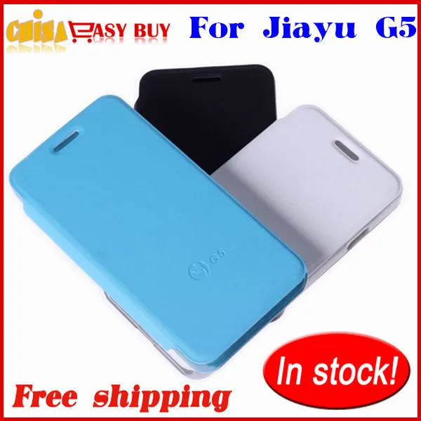 Original jiayu G5 PU leather case with high quality same color protective hard shell for 2000mah in stock free shipping |
