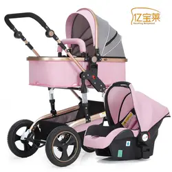 3 в 1 детская коляска может сидеть лежащий легкий складной четырехколесный шок детская коляска для новорожденных с автомобильным сиденьем
