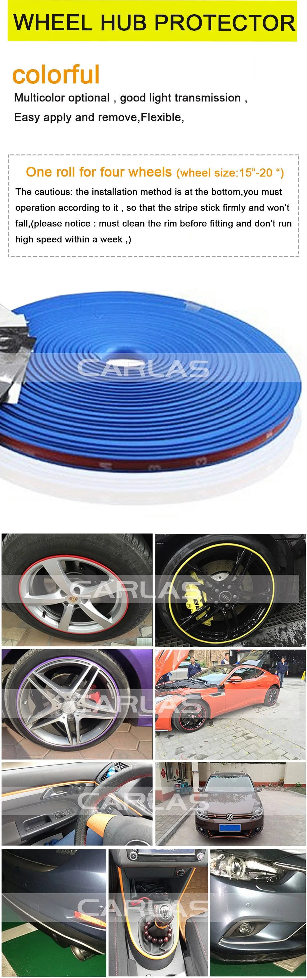 wheel-protector_02