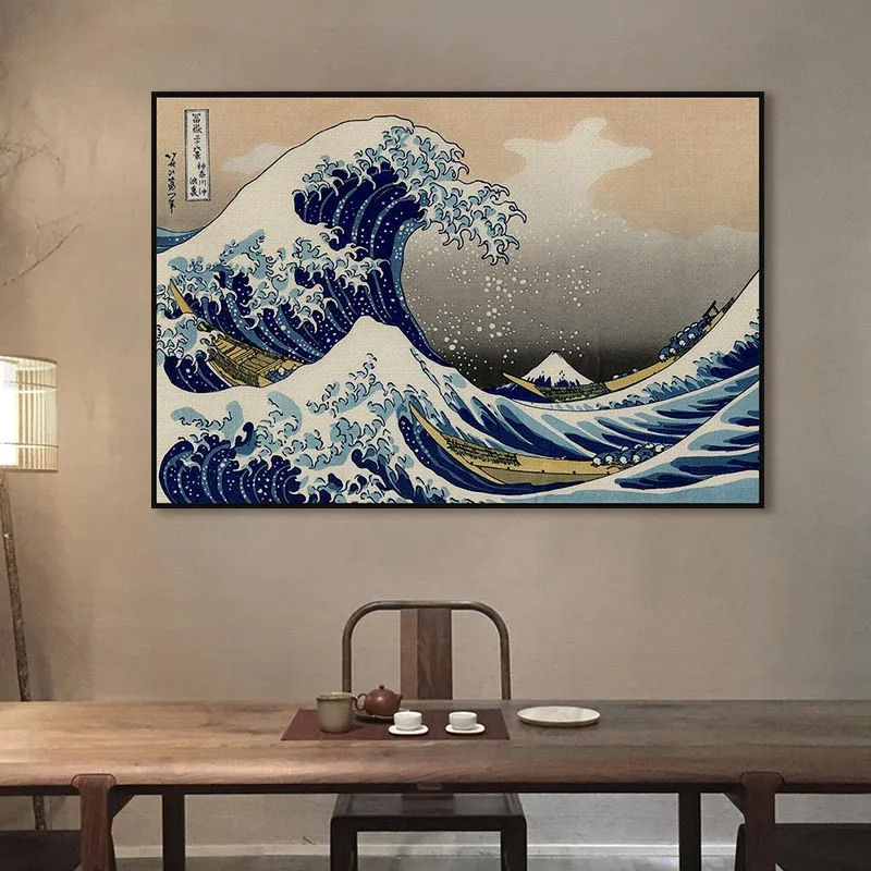 Canvas Wall Picture Modern Suikoden |