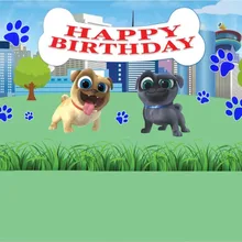 7x5FT зеленый сад счастливый день рождения щенок собака баллы пользовательские фото фон студия фон винил 220 см x 150 см