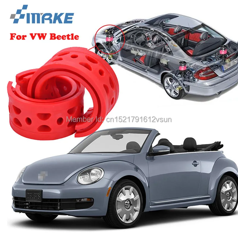 SmRKE для Volkswagen VW Beetle высококачественный передний/задний автомобильный