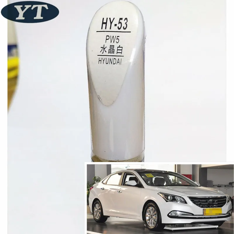 HY-53
