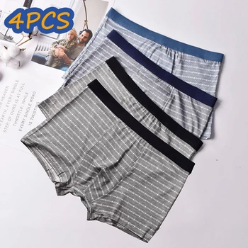 

UYEEMU 4Pcs/Lot Boxers Men Underwear Modal Breath Men Boxer Shorts Striped Homme Pull Panties Male Underpants Plus Size 4XL 5XL