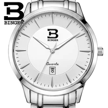 Швейцария мужские часы люксовый бренд часы Бингер Бизнес Кварцевые часы полностью из нержавеющей стали, водонепроницаемость Наручные часы B3005M