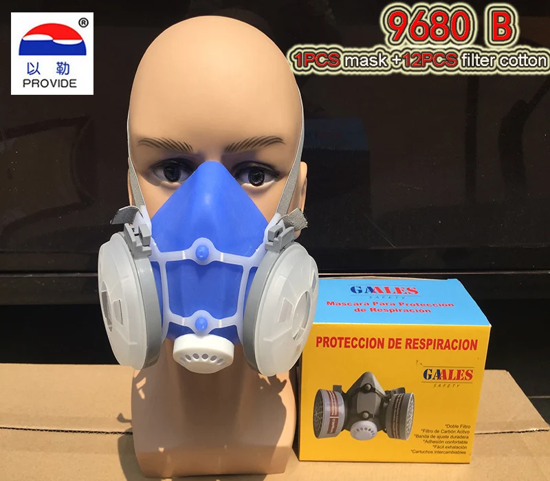 PROVIDE dust mask high quality silicone respirator dust mask dust smoke