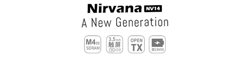 Flysky FS-NV14 2,4G 14CH Nirvana RC передатчик пульт дистанционного управления с iA8X+ X8B двойной приемник 3,5 дюймов дисплей с открытым исходным кодом