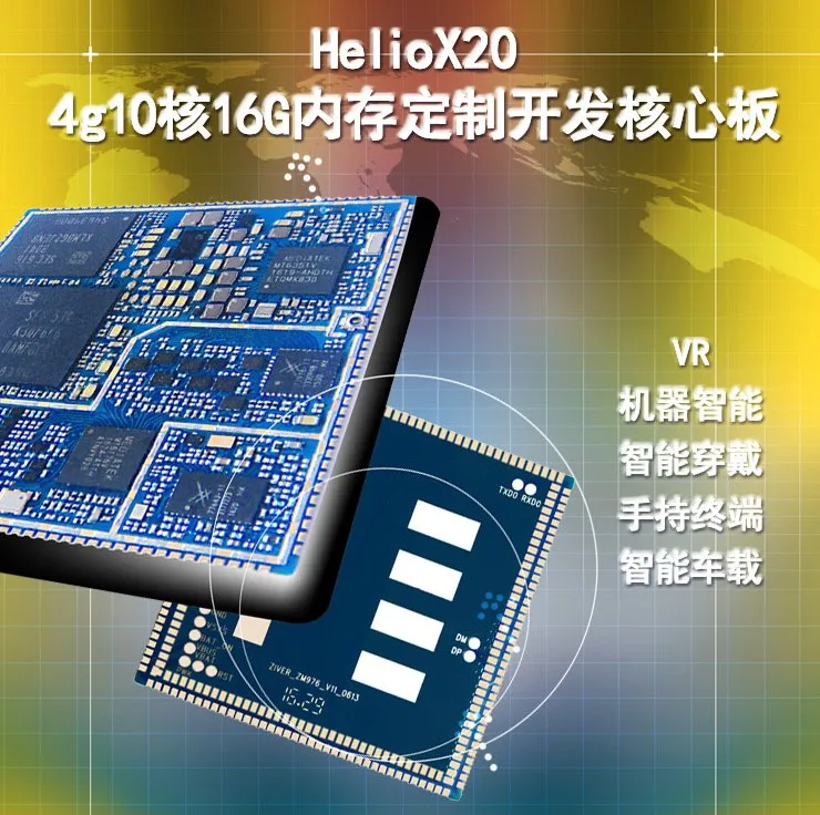 US $199.99 For MTK custom Netcom mtk6735 mt6753 mt6737 mt6797 core board development board plan