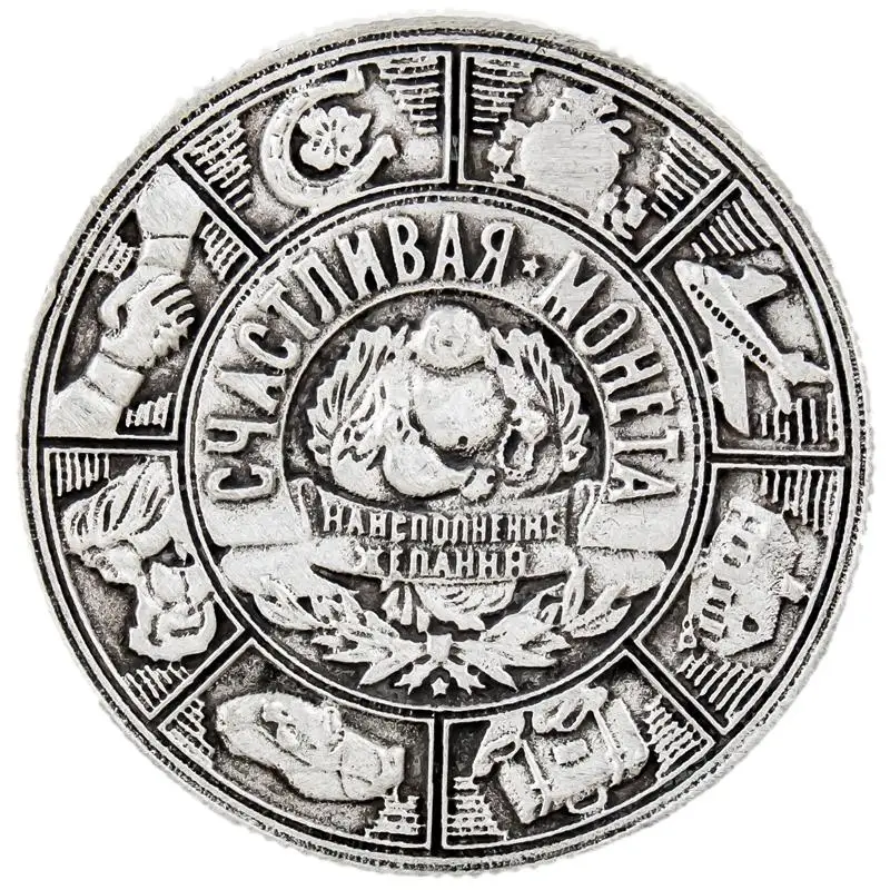 Antique Chinese Coins Toy Money Coin Russia Purse For Coins Pirate - antique c!   hinese coins toy money coin russia purse for coins pirate gold coins co!   llecting lucky metal arts and crafts souvenir