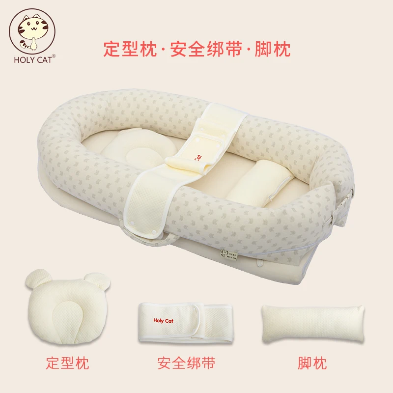 

Portable New Born Baby Bed Bionic Design Baby Nest 100% Pure Colored Cotton detachable Covers Pillow Safety Belt included
