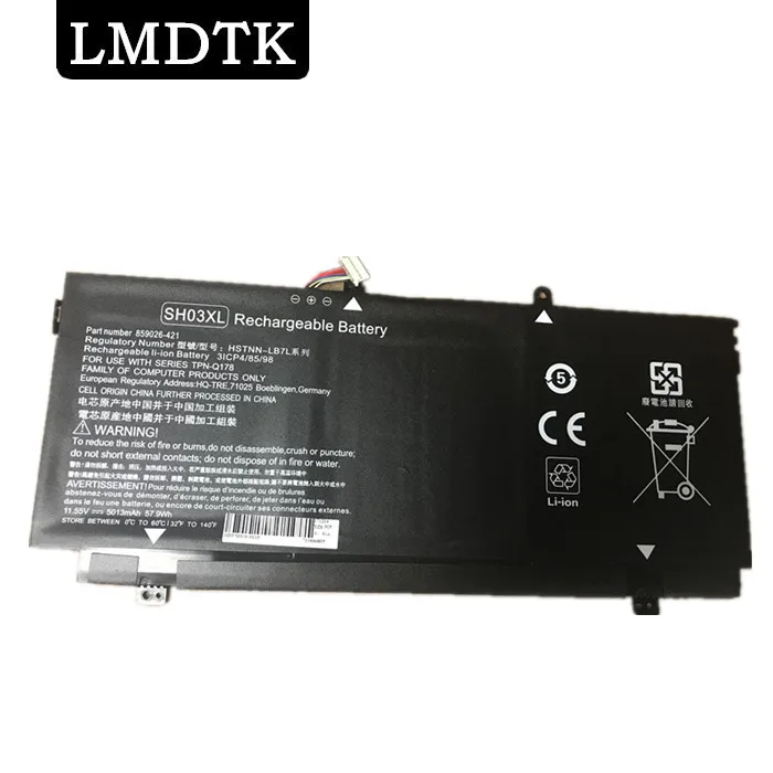LMDTK Новый аккумулятор для ноутбука HP Spectre x360 13-AC033DX кабриолет пк 13 SH03XL SH03057XL TPN-Q178