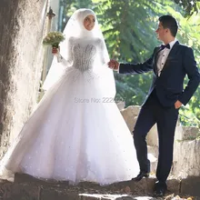 2017 Muslim Wedding Dresses With Hijab Veil Soft Tulle High Neck Beading Long Sleeve ForWomen