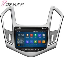 Top Quad Core Android 5.1 Car DVD GPS For CRUZE 2013- With Mirror Link Wifi Bluetooth Free Map 16 GB Flash