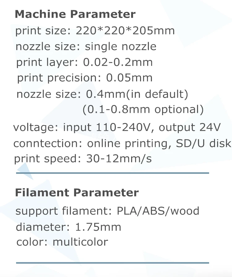 JP Z205 printer detail 3