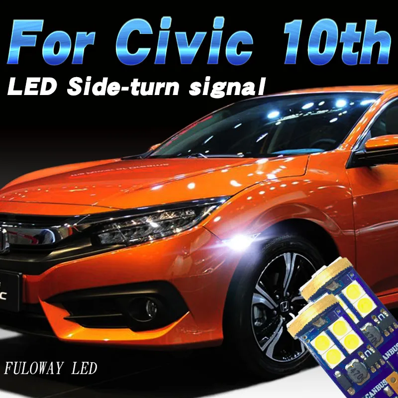 2X T10 W5W 194 светодиодный светильник с поворотным сигналом сбоку для Honda Civic 10th 2016 2017