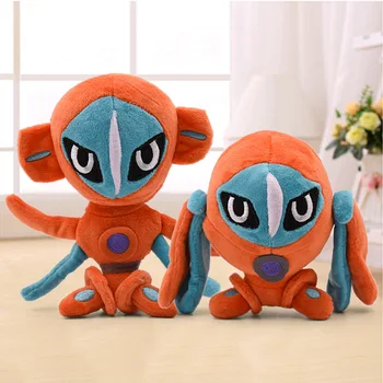 

2019 New 2 Styles Deoxys Plush Toys Dolls Cartoon Cute Soft Stuffed Plush Doll For Baby Children Gift