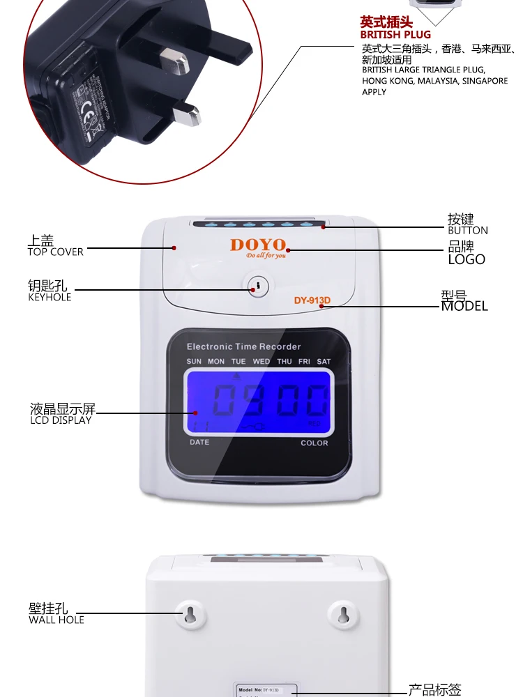 Электронные часы времени английский электронный прибор записи посещаемости со работника трудовая карточка батарея Мощность отключения доступны на английском языке