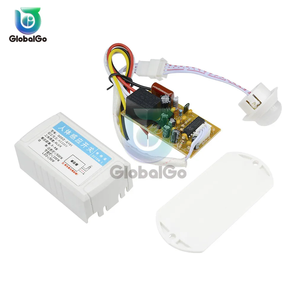 

110V 220V Human Body Sensor Switch Automatic IR Infrared Light Lamp Control Switch Module Smart Home Diy Tool