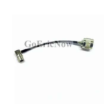 

5 pcs RF Coaxial cable 50 ohm N male to Right Angle QMA male for RG174 Cable Connector (15cm)