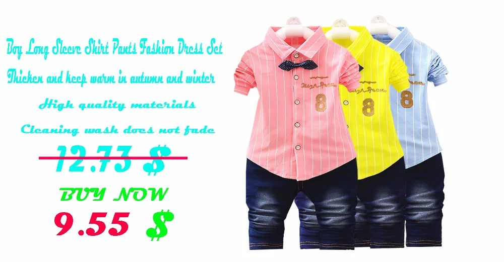 Children's wear (3)