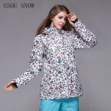GSOU снег дизайнер сноуборд куртка женщина открытый туризм и Походное пальто зимняя водонепроницаемая ветрозащитная одежда jacker